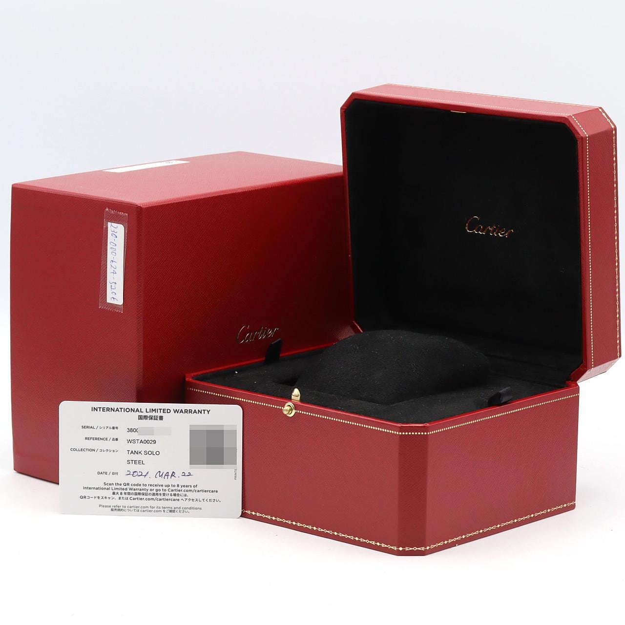 【ノーメンテナンス還元価格】カルティエ タンクソロXL WSTA0029 SS 自動巻