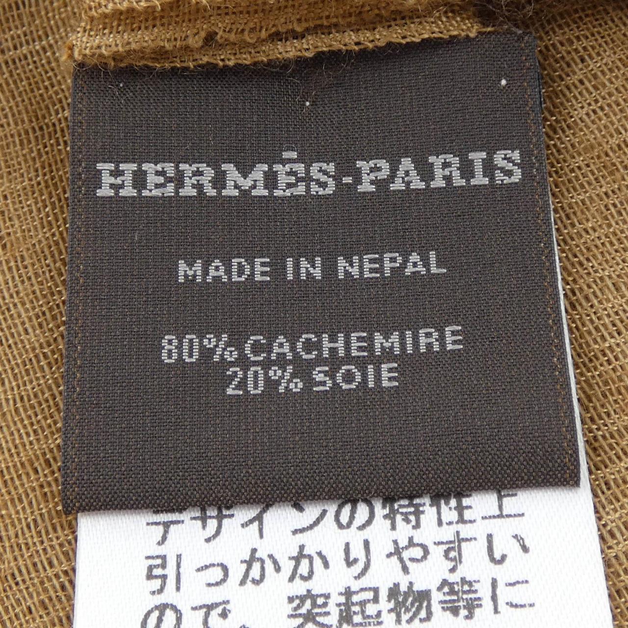 エルメス HERMES *4090 STOLE