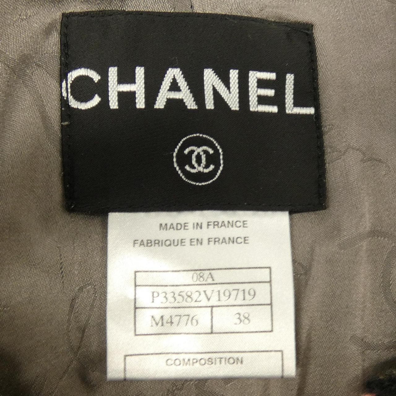 シャネル CHANEL ノーカラージャケット