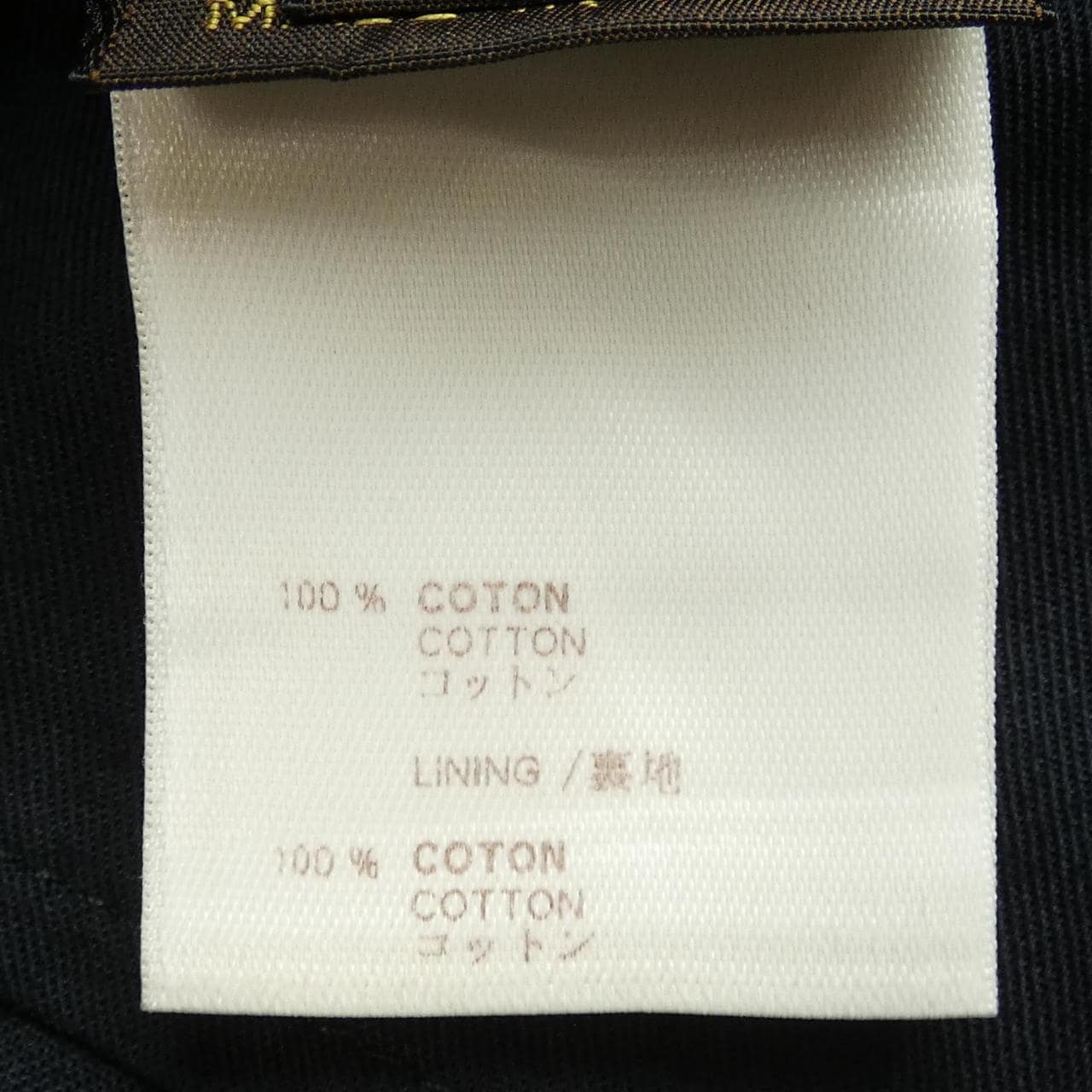LOUIS VUITTON路易威登褲子