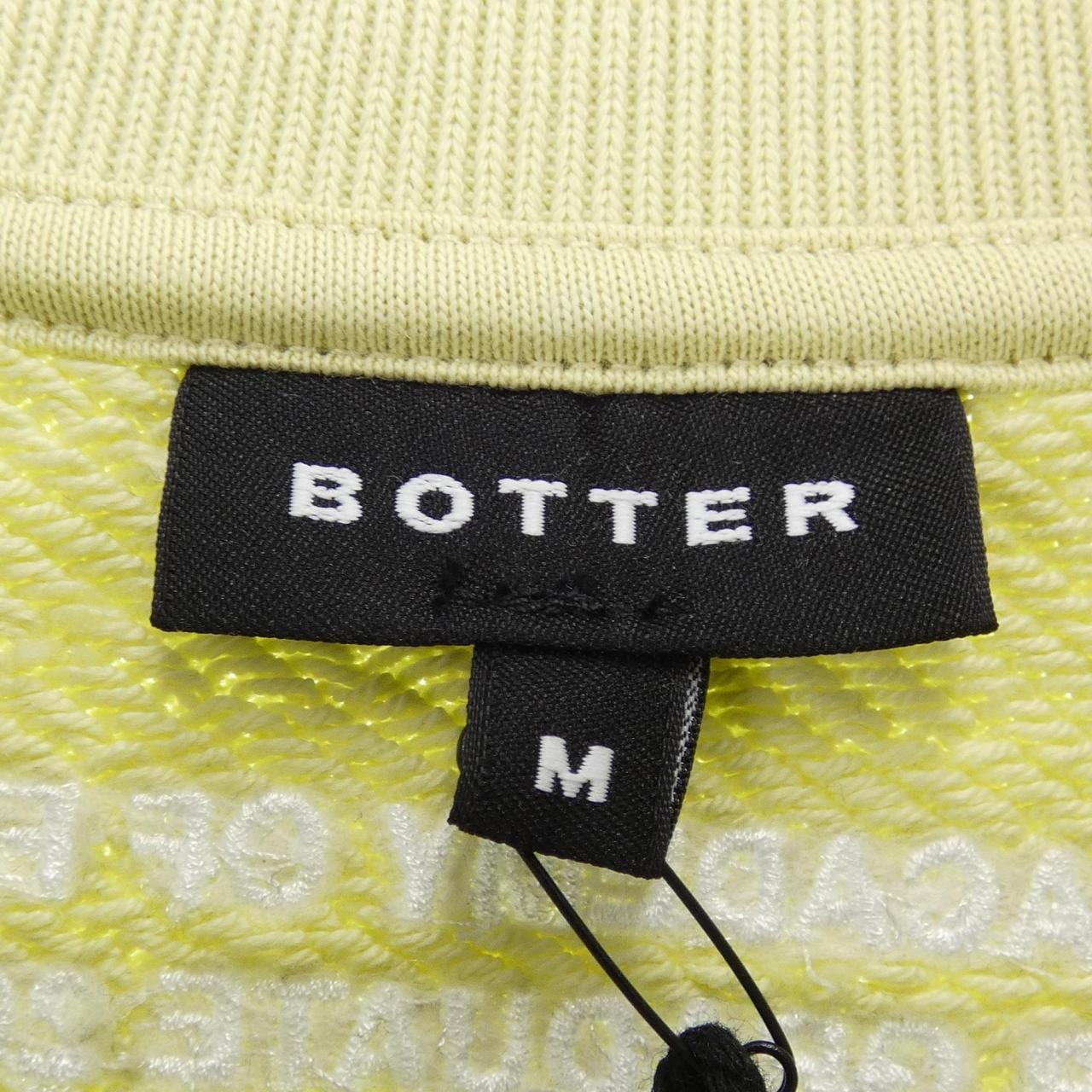 ボッター BOTTER スウェット
