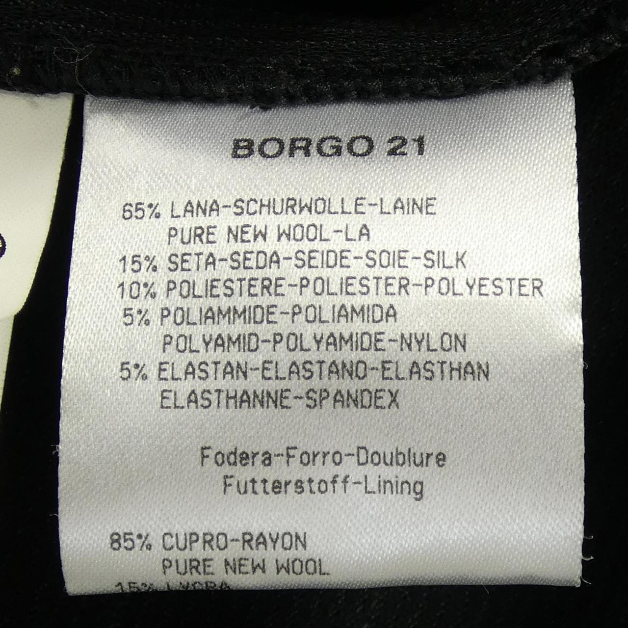 ジョルジオ アルマーニ GIORGIO ARMANI ジャケット