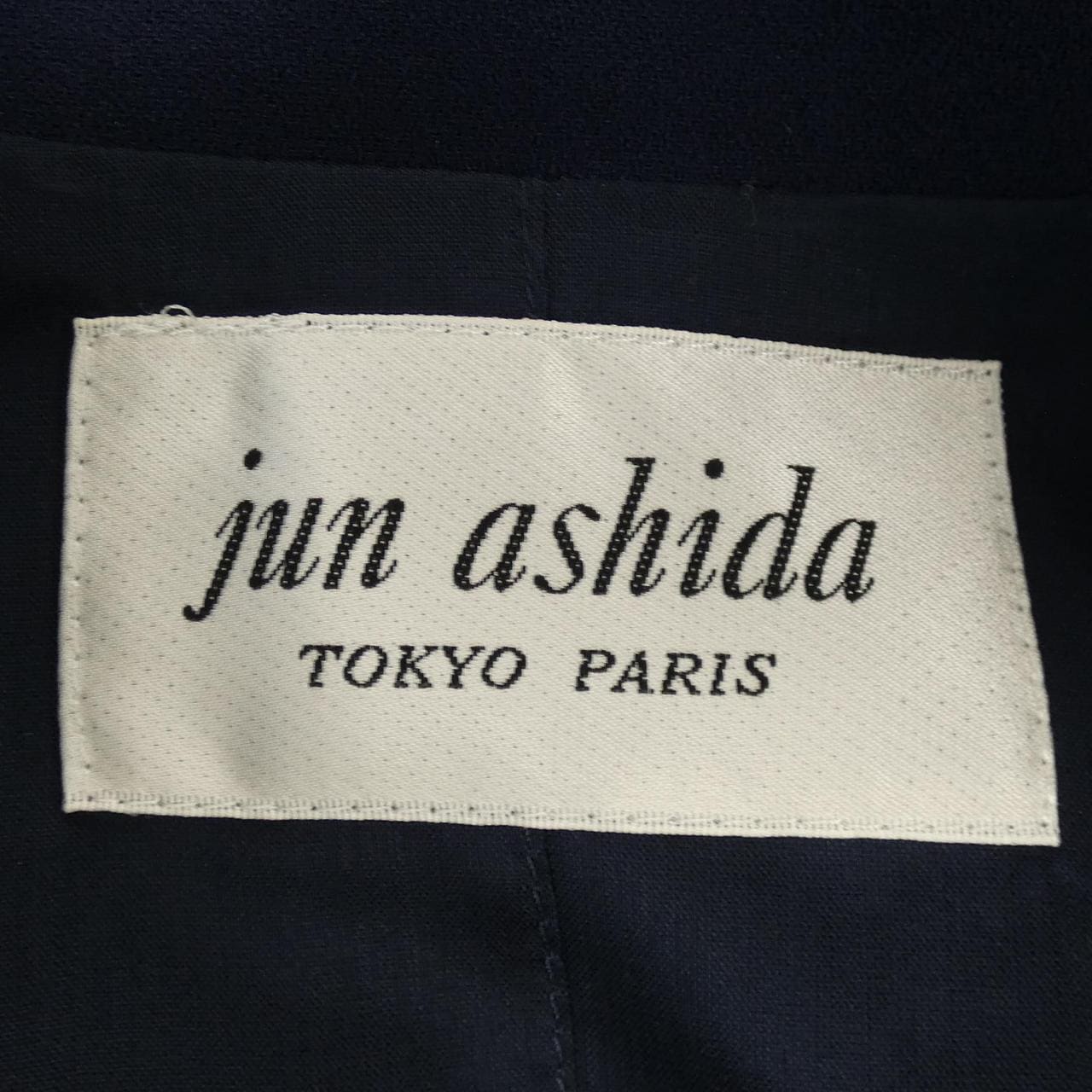 コメ兵｜ジュンアシダ JUN ASHIDA スーツ｜ジュンアシダ