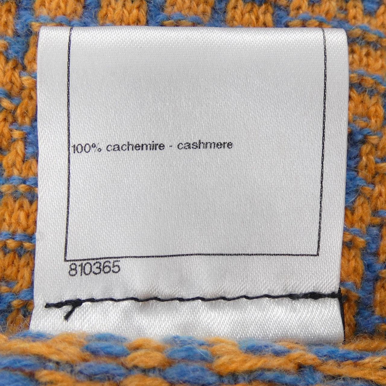 シャネル CHANEL P47950K06142 カーディガン