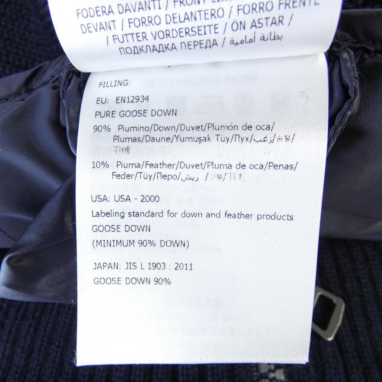 モンクレール MONCLER 20919402800 ダウンジャケット