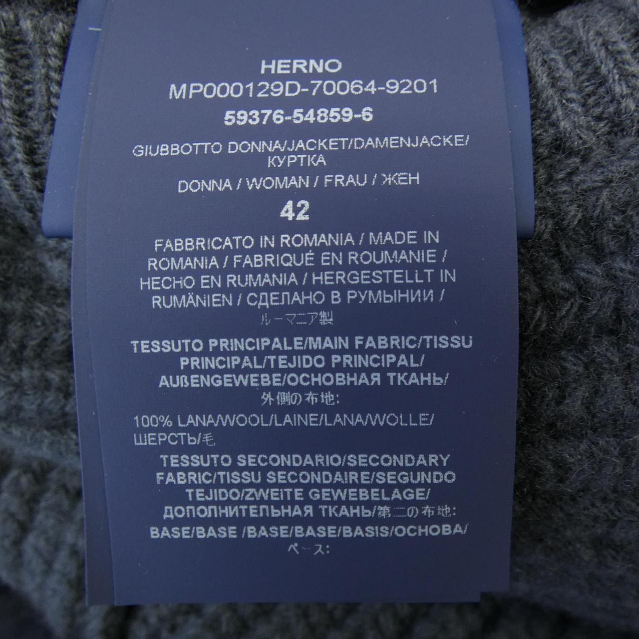 ヘルノ Herno MP000129D-70064 ダウンジャケット