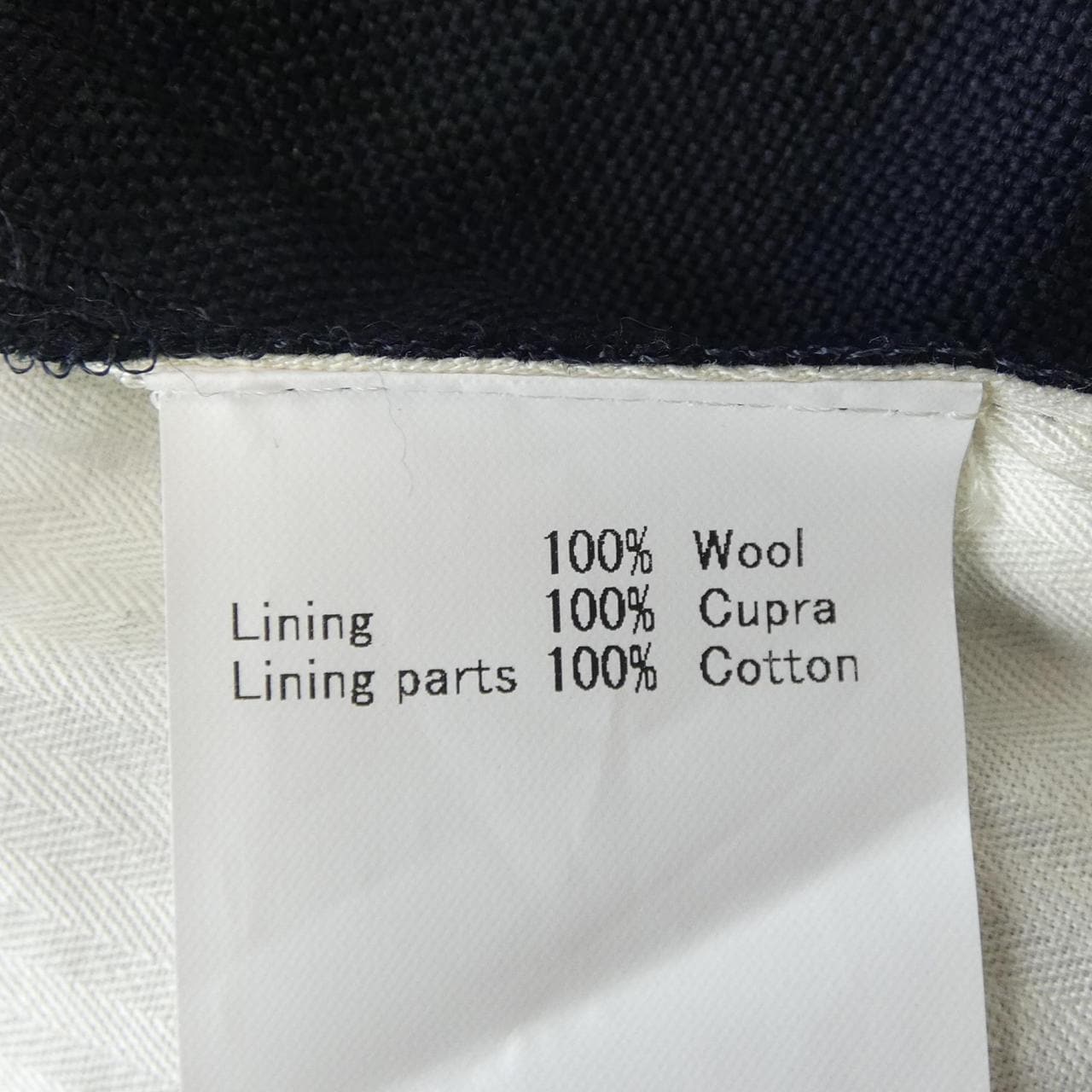 ORTELO MORL25S5048-S パンツ