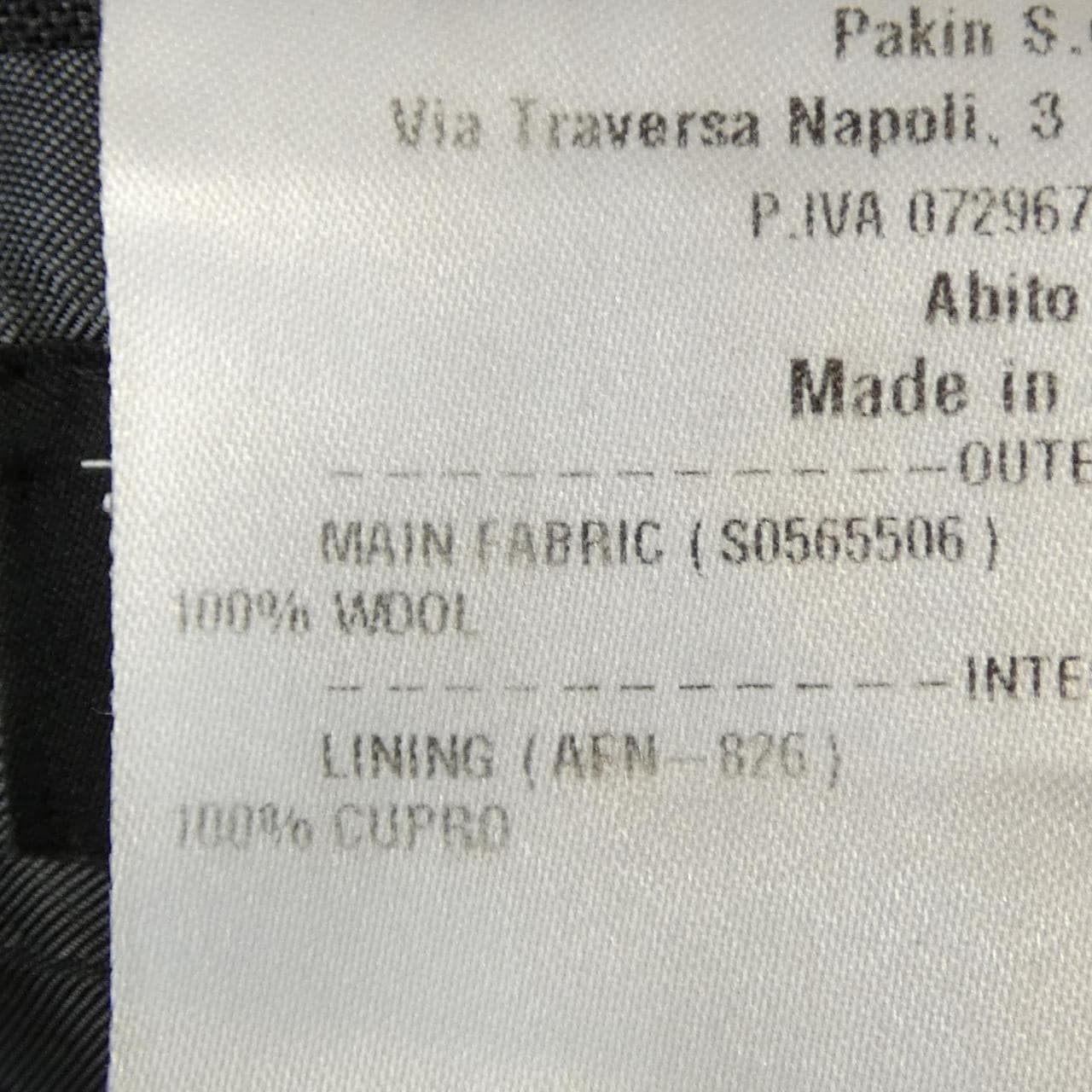 サルトリオ SARTORIO スーツ