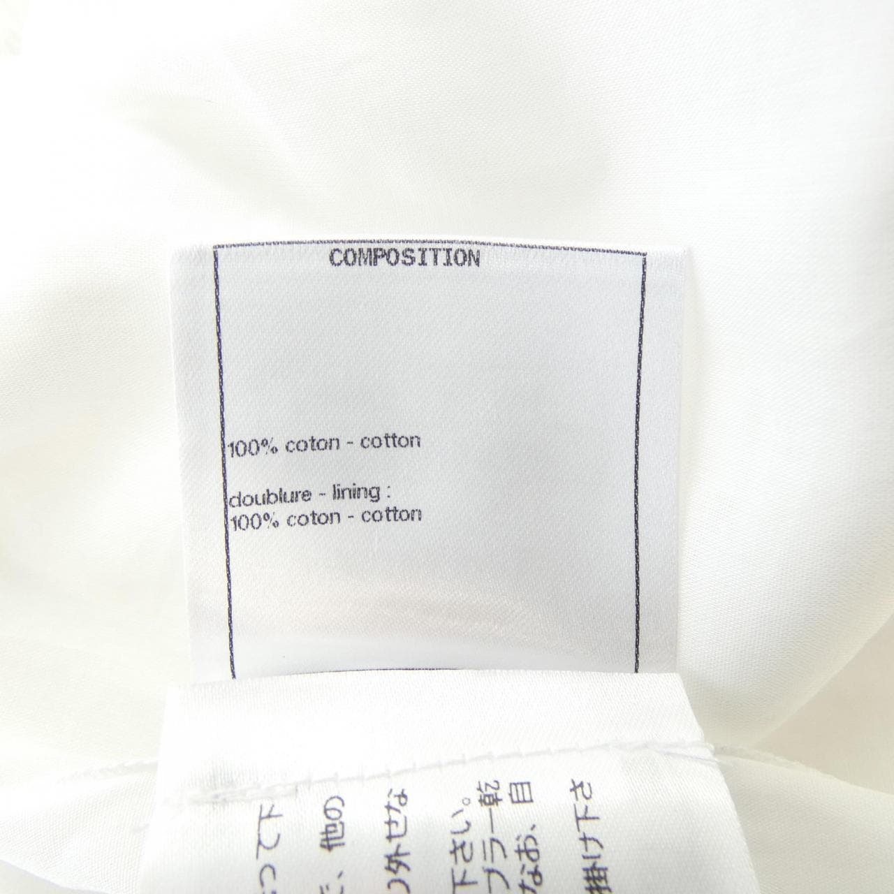 シャネル CHANEL P74042V46908 ショートパンツ