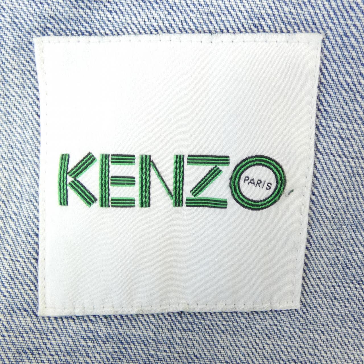 ケンゾー KENZO デニムジャケット