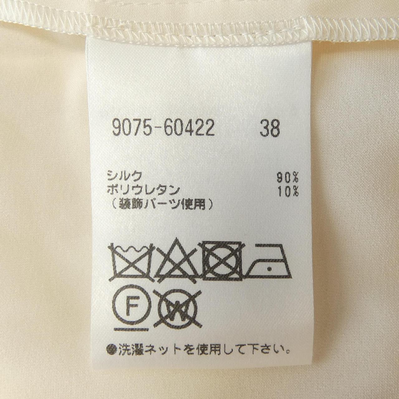 モラビトプルミエ MORABITO PREMIER 9075-60422 トップス