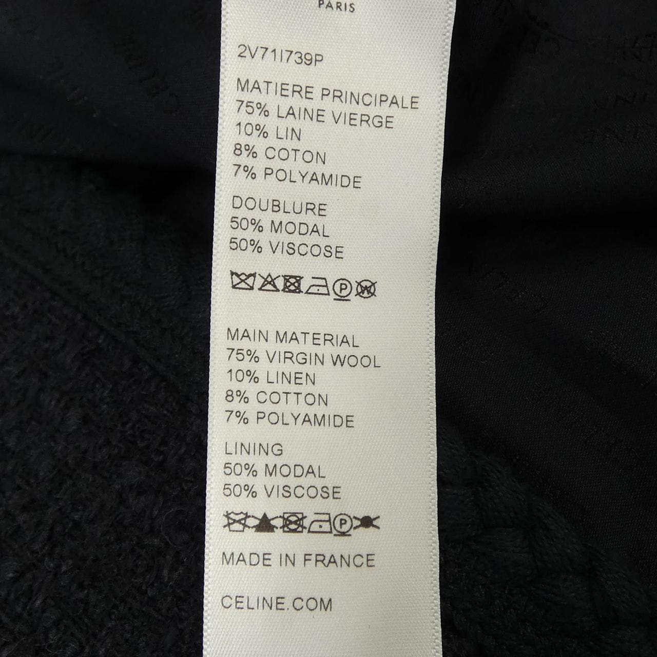 セリーヌ CELINE 2V71I739P ノーカラージャケット