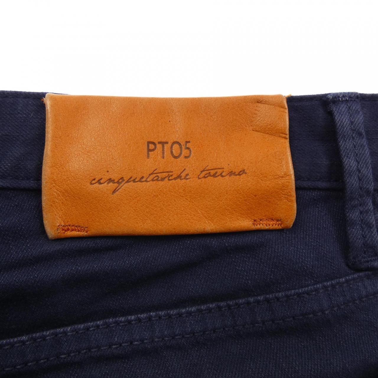皮蒂零琴石皮PT05裤