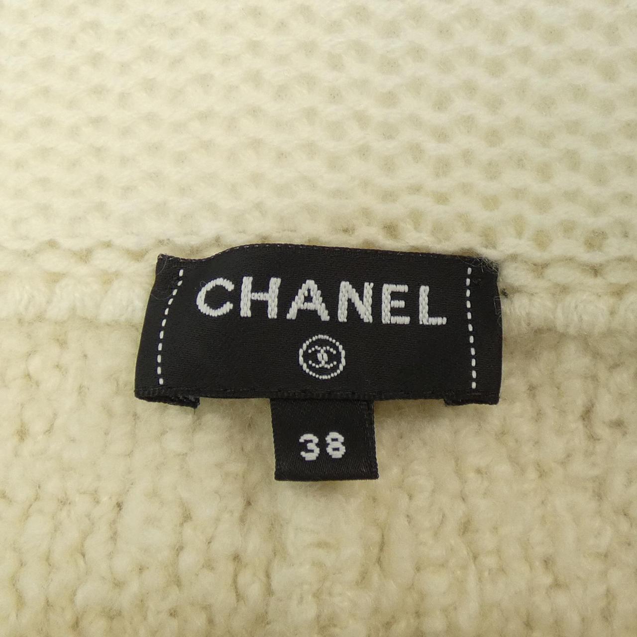 シャネル CHANEL パンツ