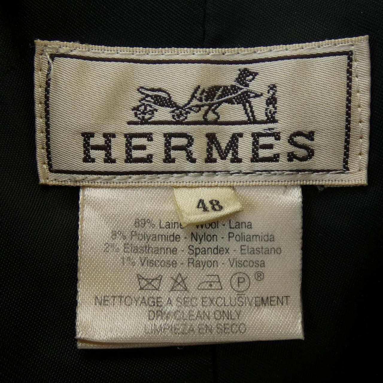 【ヴィンテージ】エルメス HERMES ダッフルコート