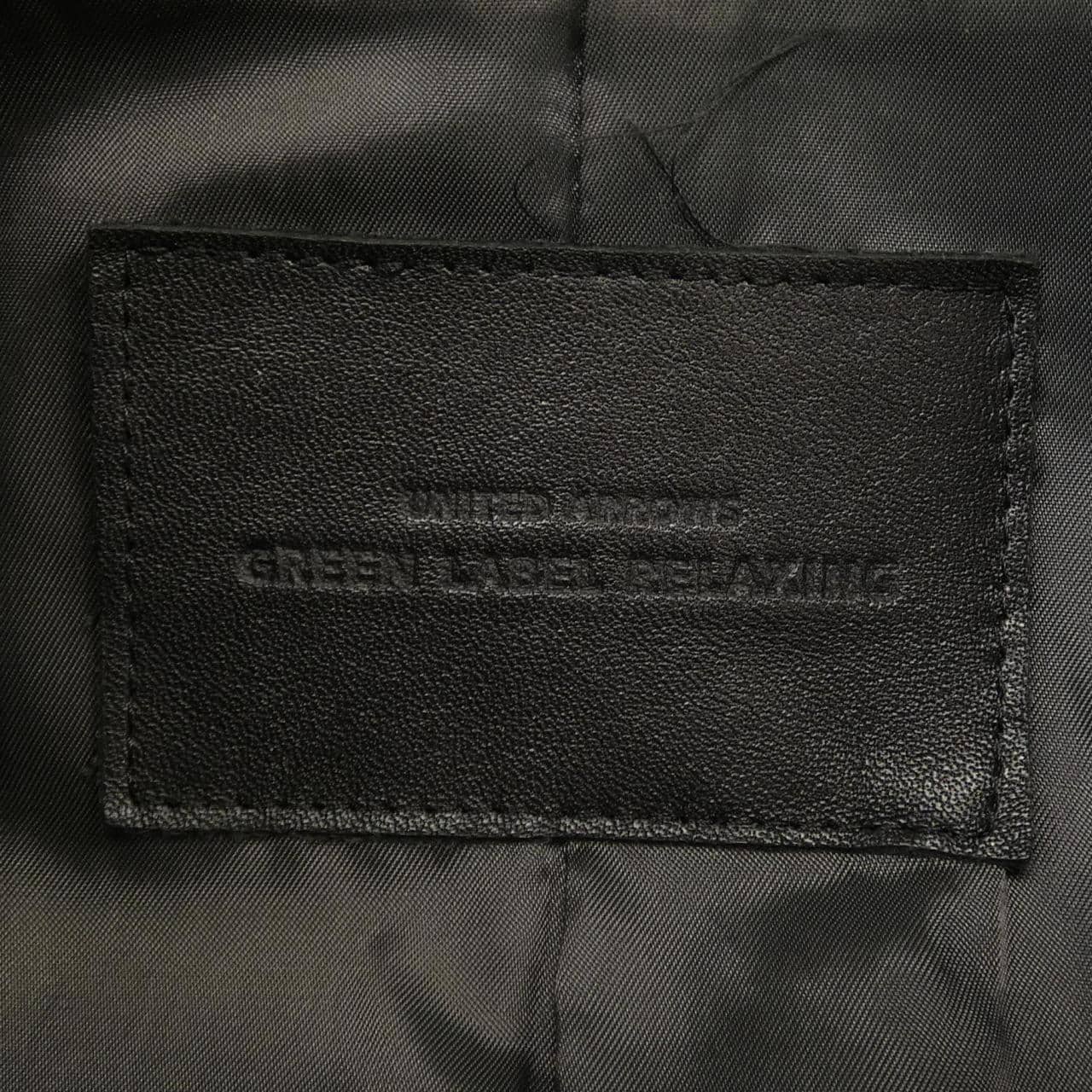 ユナイテッドアローズ UNITED ARROWS レザーライダースジャケット