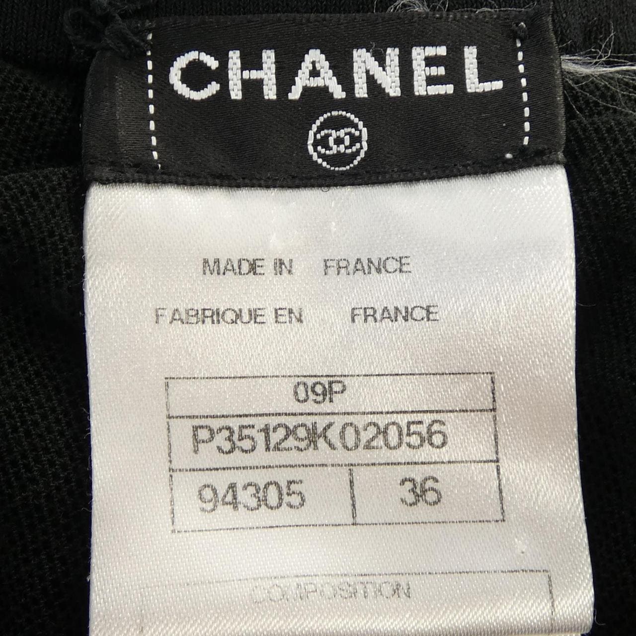 シャネル CHANEL P35129K02056 スカート