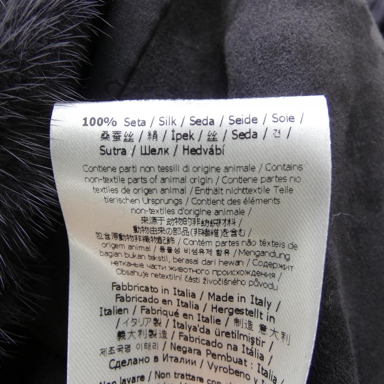 フェンディ FENDI FNE04L AHOD ジャケット