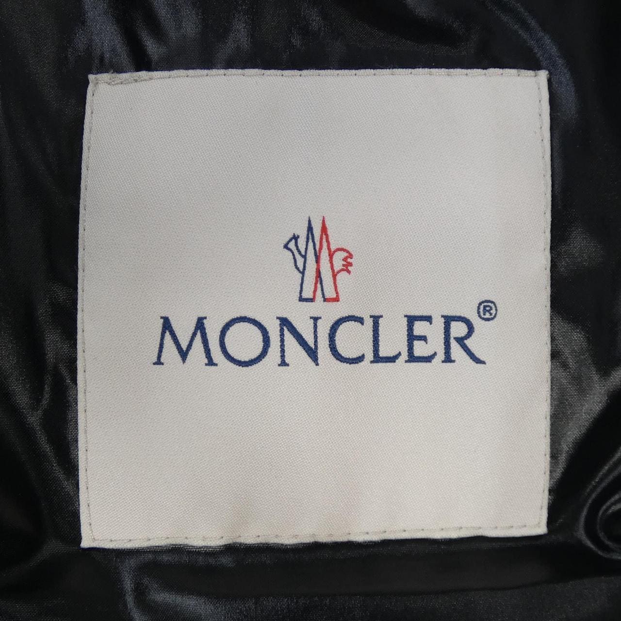 モンクレール ジーニアス MONCLER GENIUS ダウンベスト