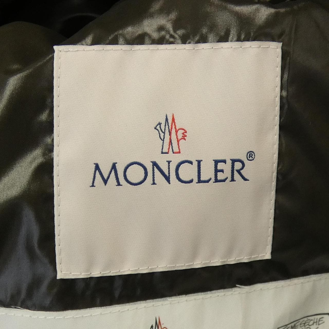 モンクレール MONCLER GALENE ダウンベスト