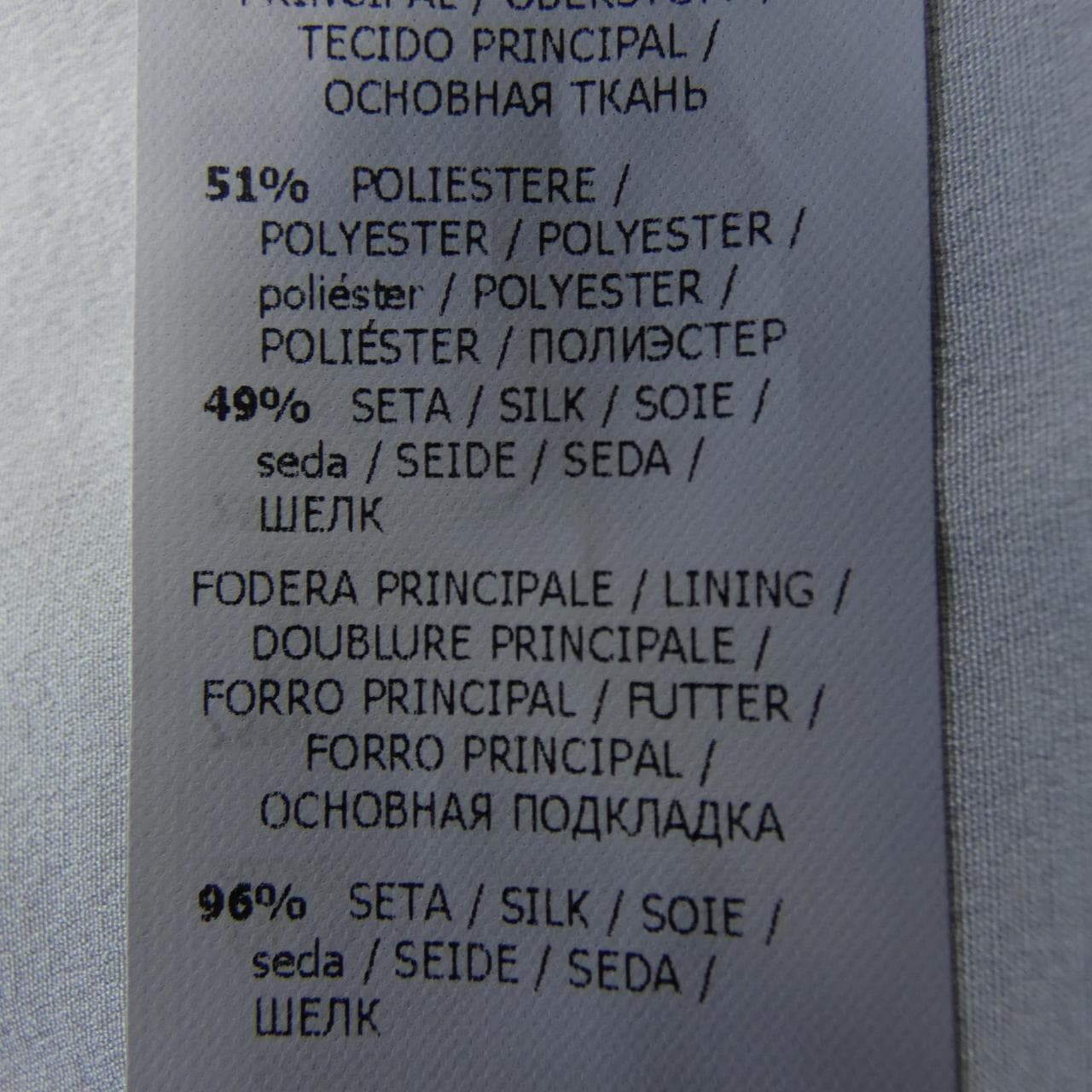 ブルマリン Blumarine ワンピース