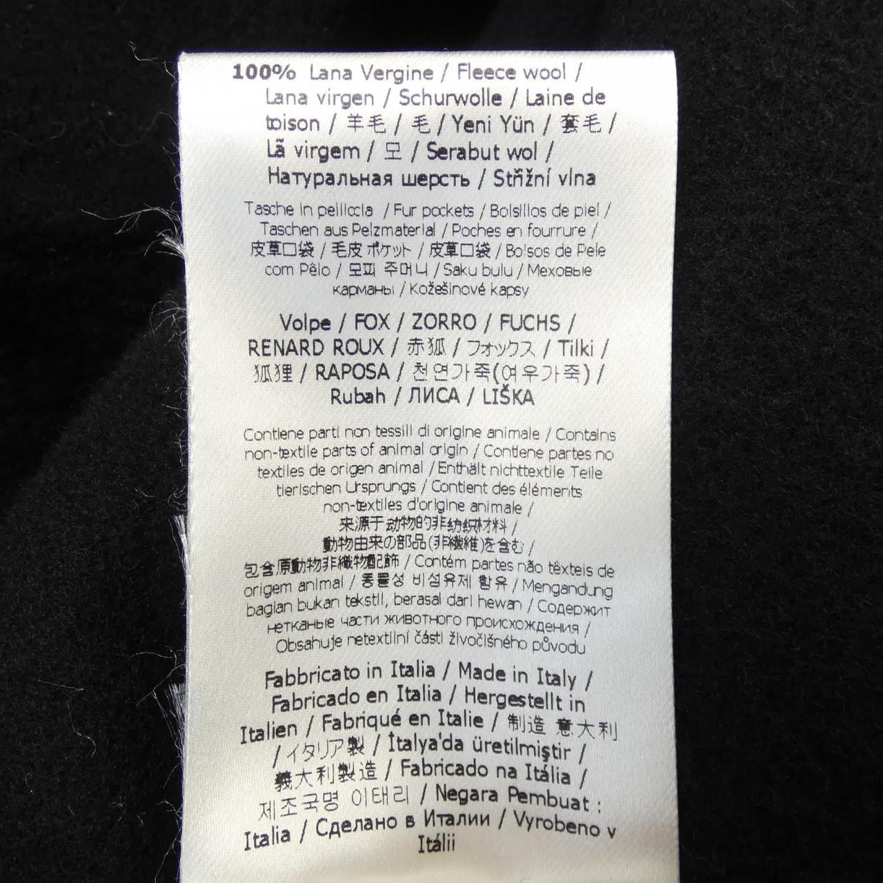 フェンディ FENDI FF8521 A5G0 コート