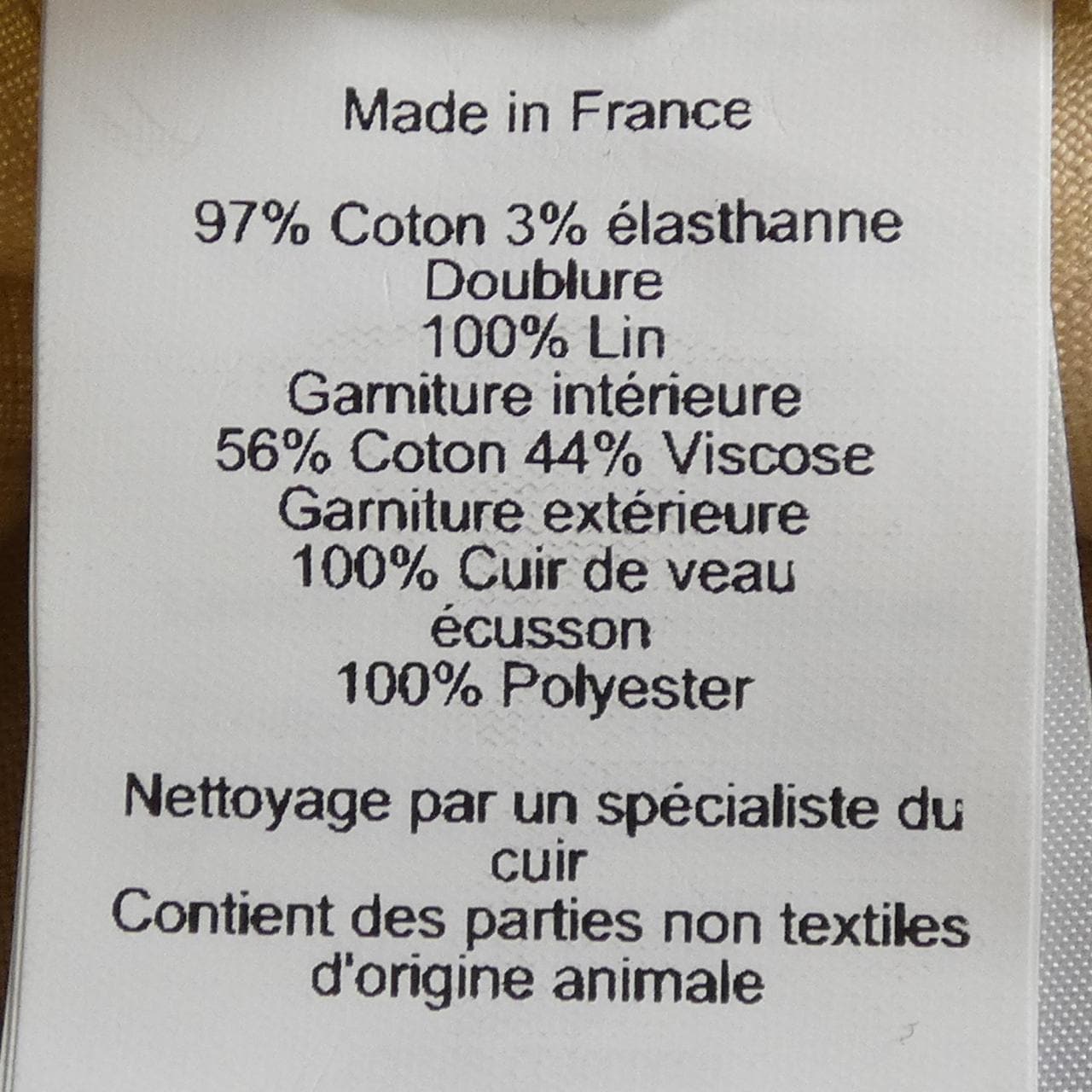 エルメス HERMES フレッド Hカット H241022N ハット