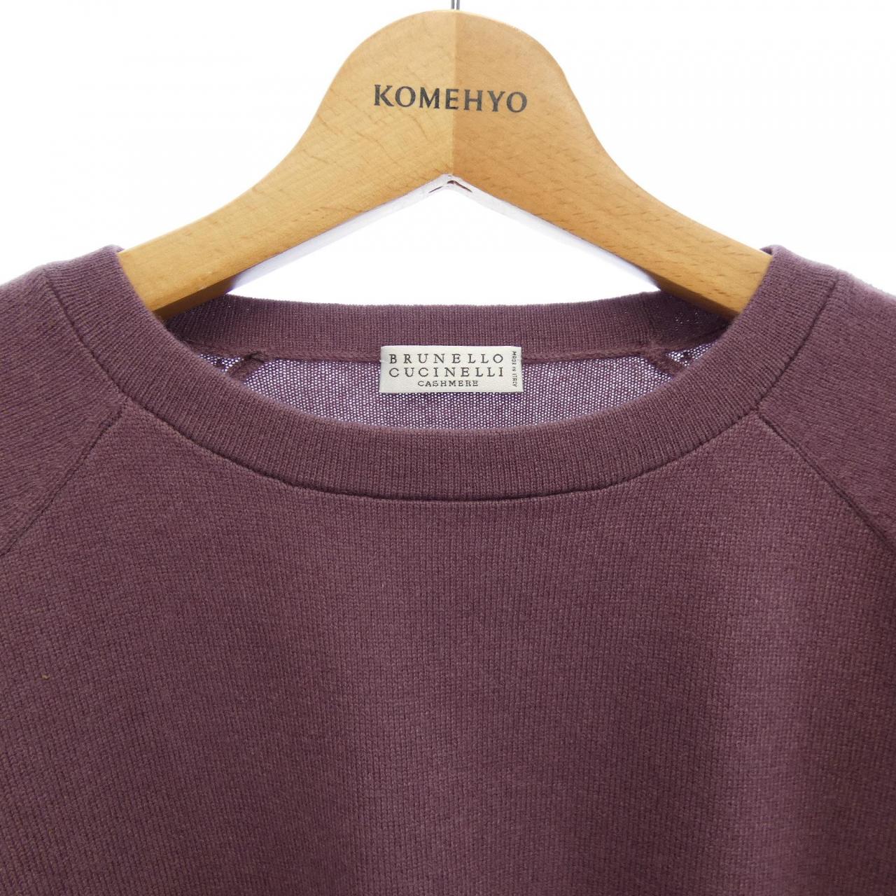 BRUNELLO CUCINELLI CUCINELLI knit