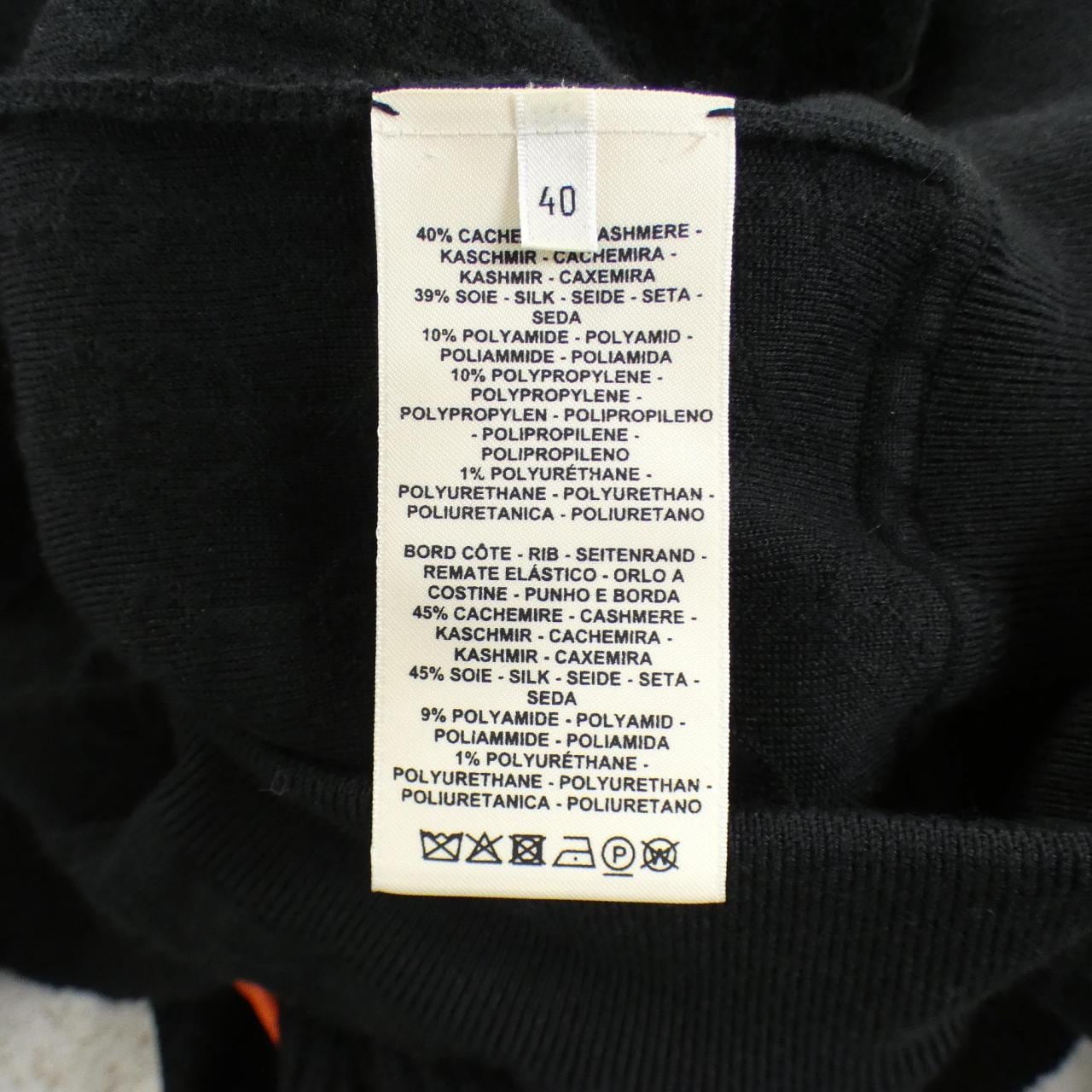 エルメス HERMES 2E2201D3 ブルゾン