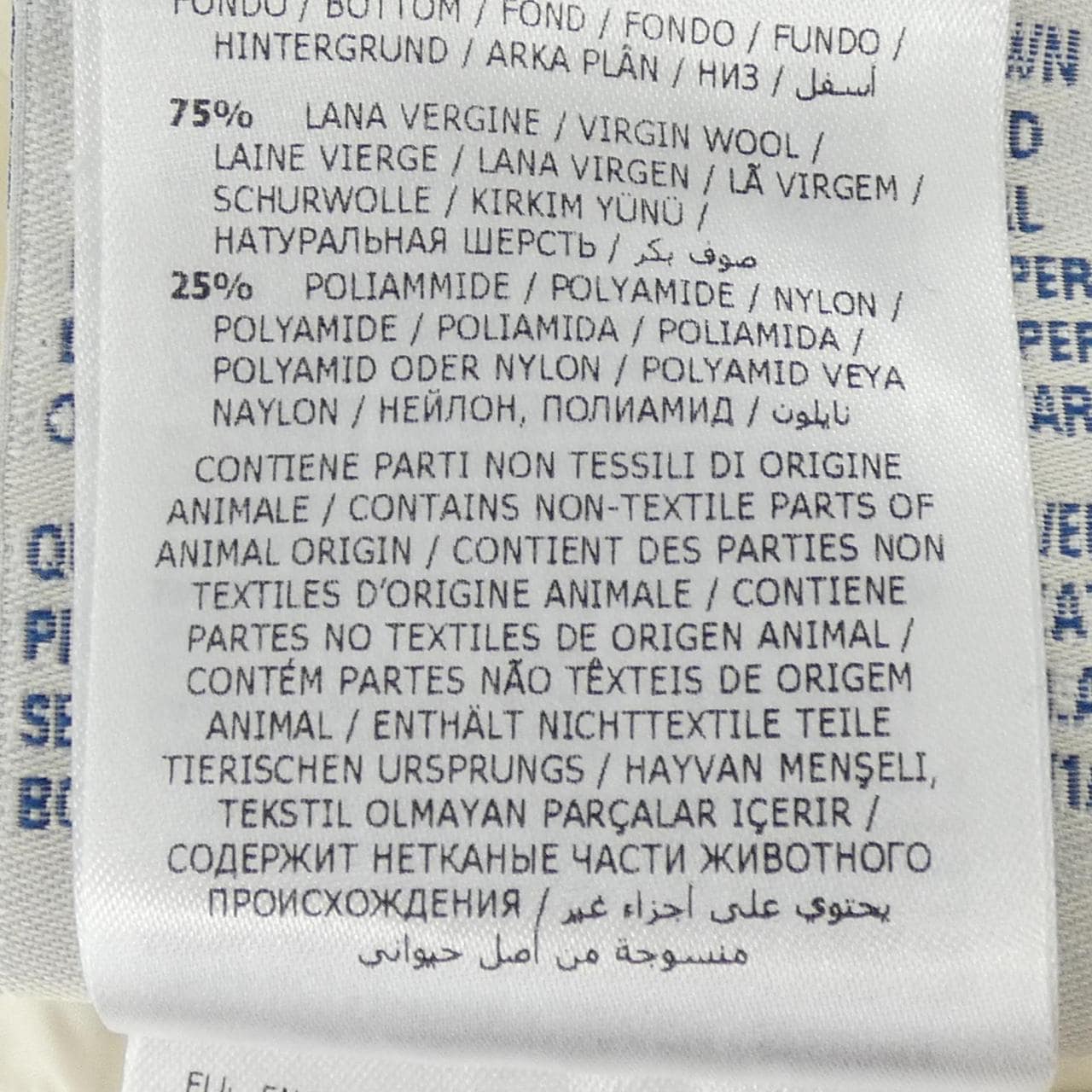 モンクレール MONCLER NESEA ダウンジャケット