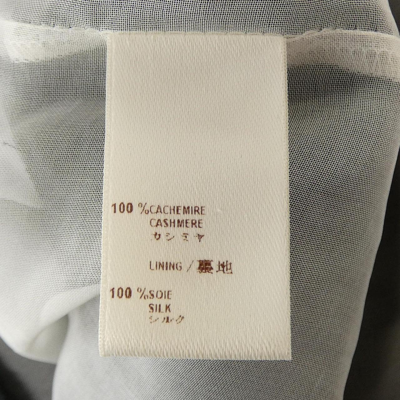 ルイヴィトン LOUIS VUITTON WLDR34W3D ワンピース