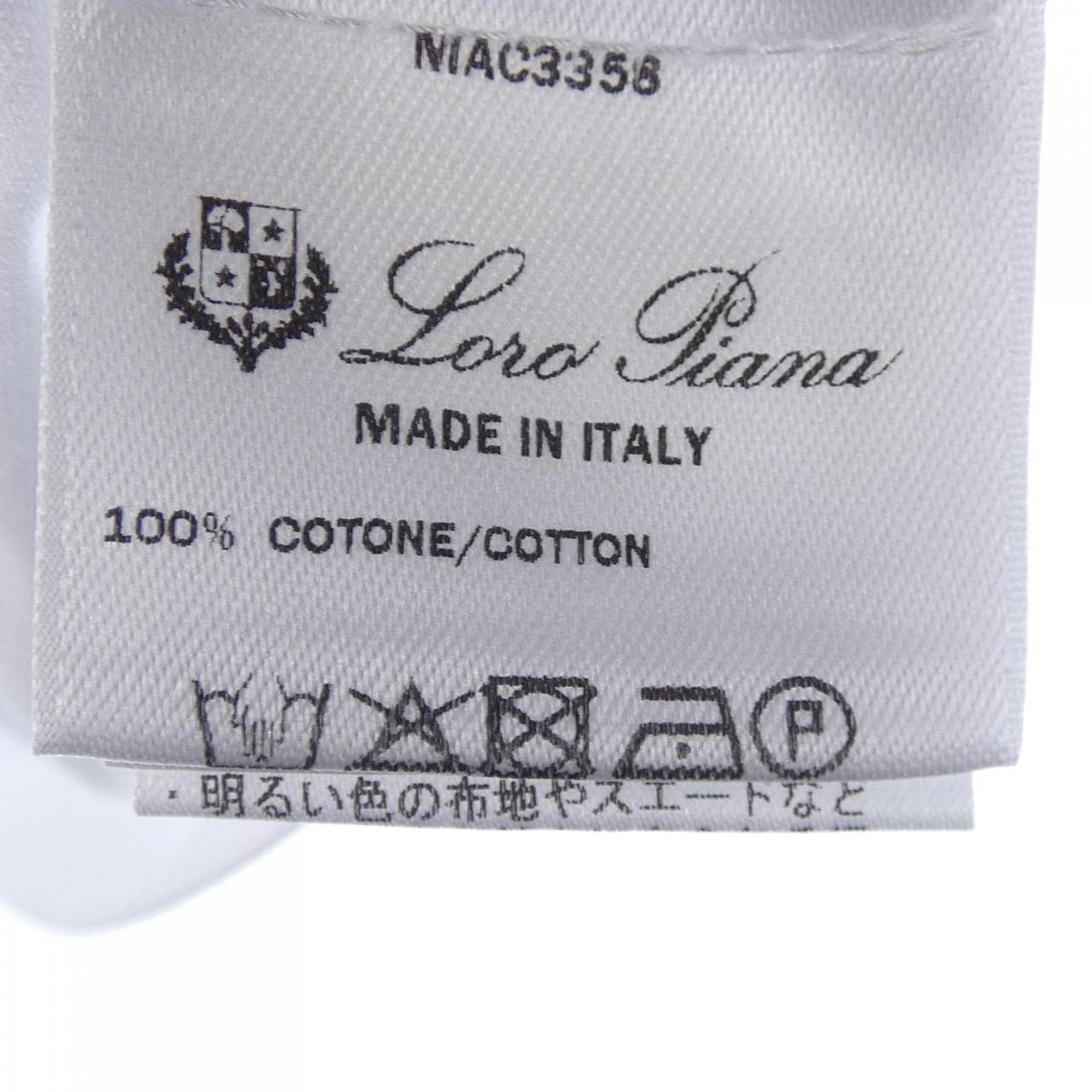 ロロピアーナ Loro Piana FAI5069 Tシャツ