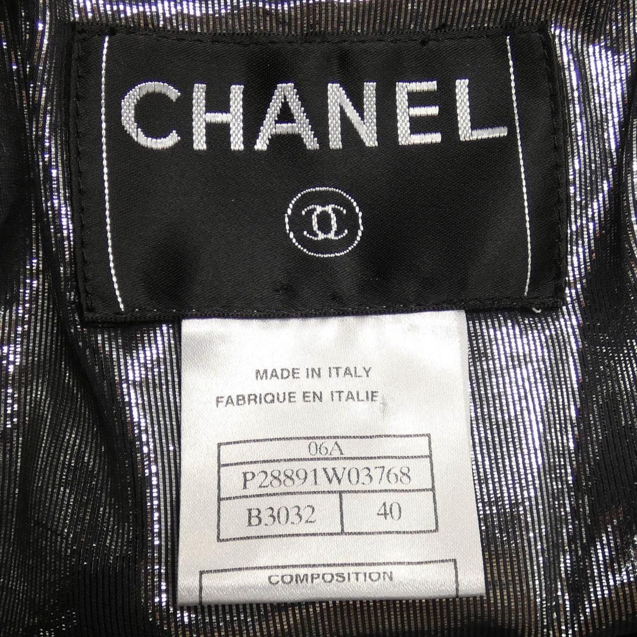 シャネル CHANEL ジャケット