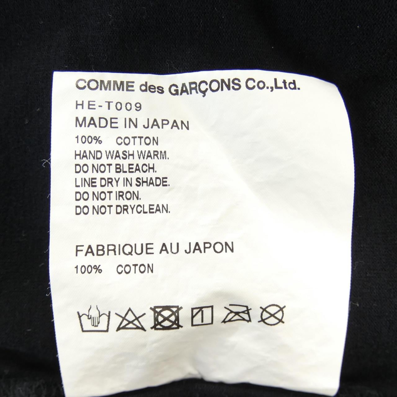 コムデギャルソンオム GARCONS HOMME Tシャツ