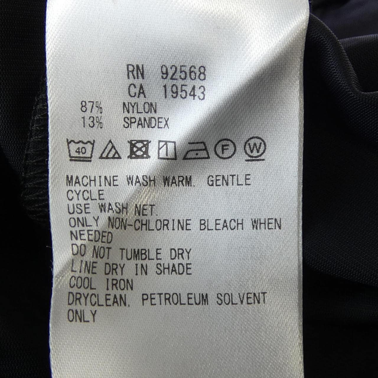 アイシービー ICB トップス