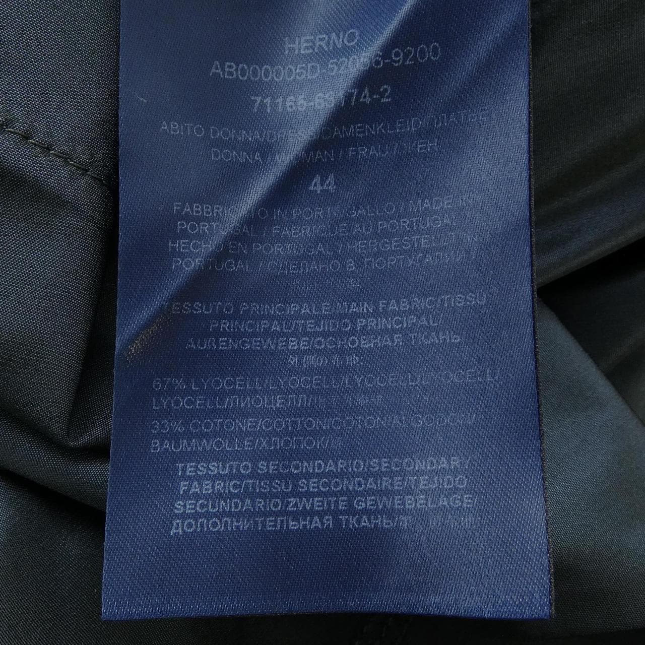 ヘルノ Herno AB000005D ワンピース