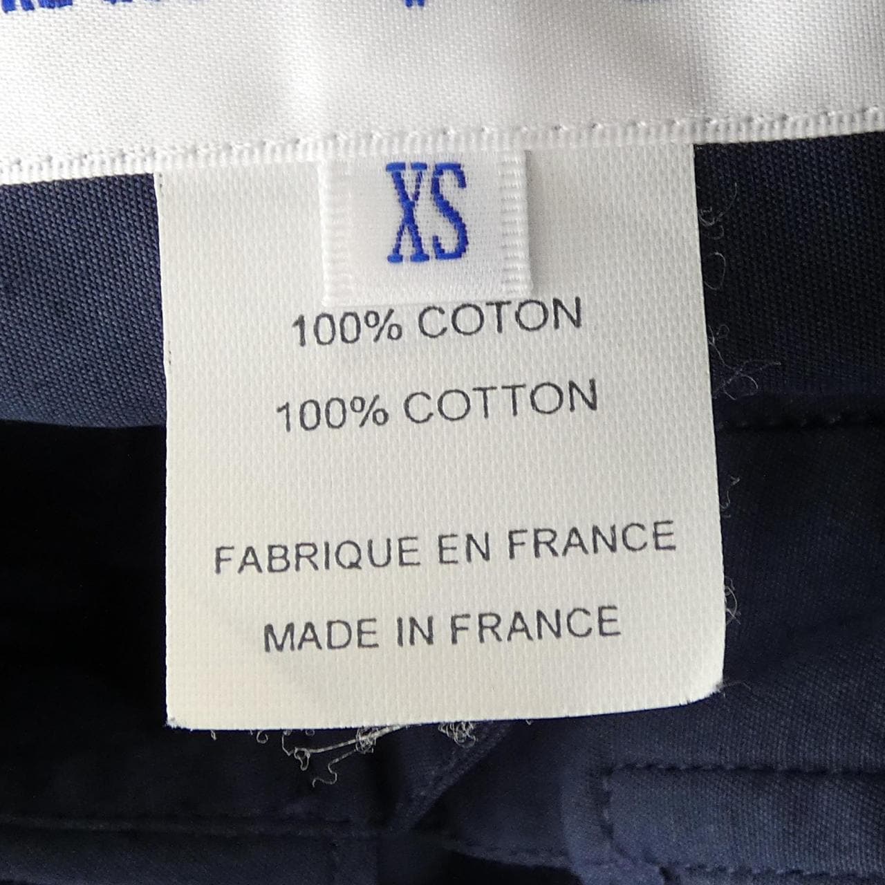 コムデギャルソンシャツ COMME des GARCONS SHIRT CDGS2PL シャツ