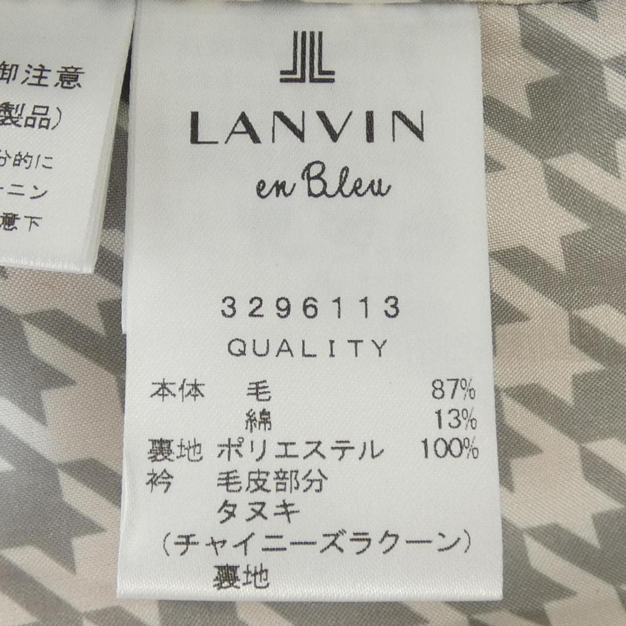 LANVIN Ombleu LANVIN en Bleu Coat