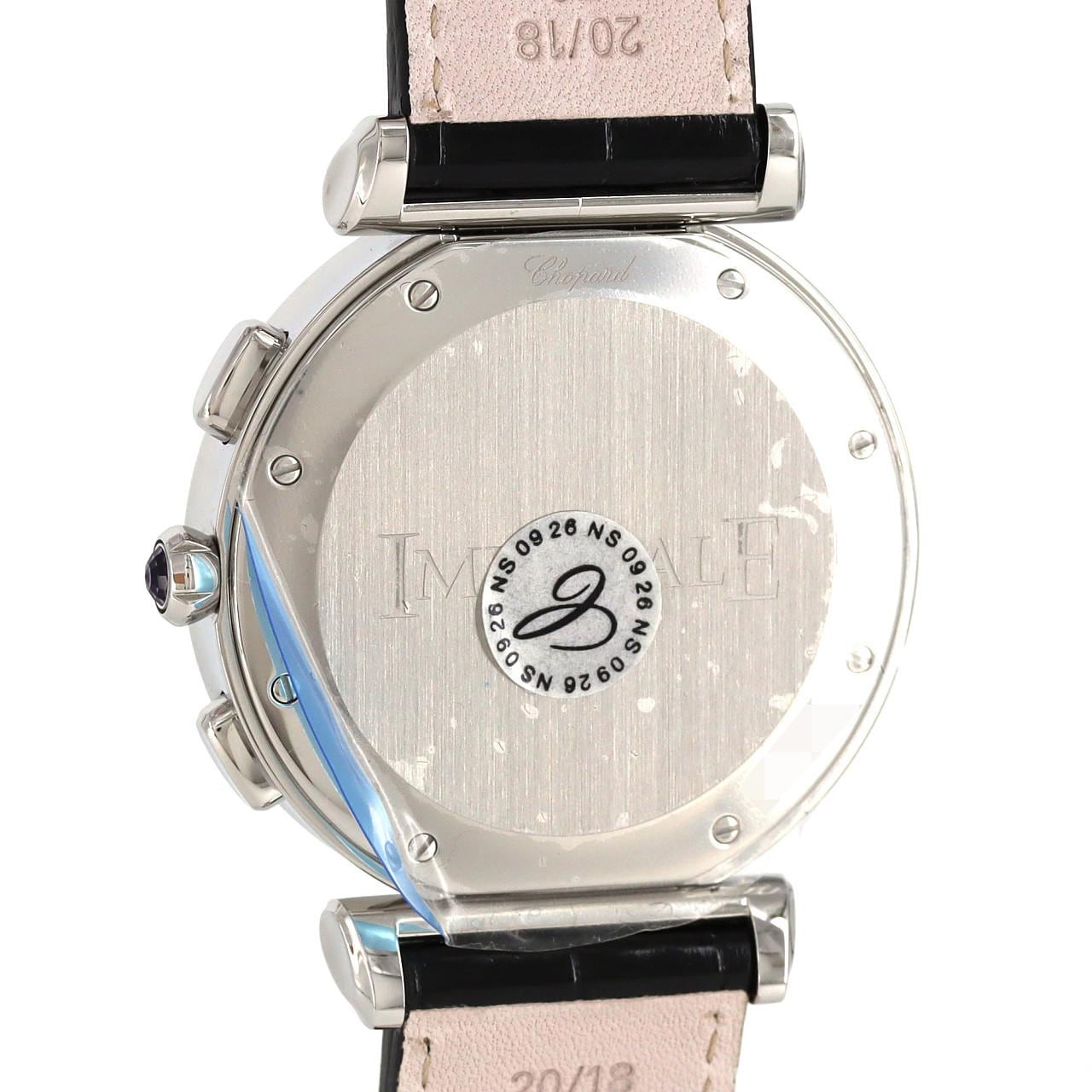 [BRAND NEW] CHOPARD Imperiale Chronograph/D 388549-3003 SS Automatic