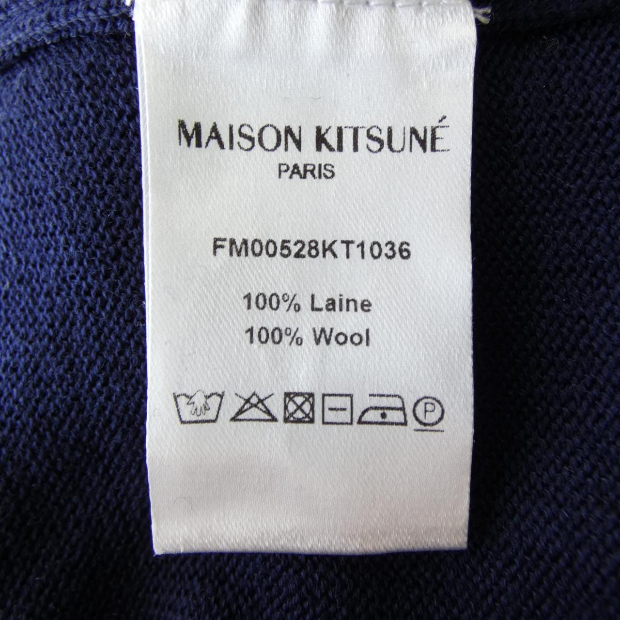 メゾンキツネ MAISON KITSUNE FM00528KT1036 ニット