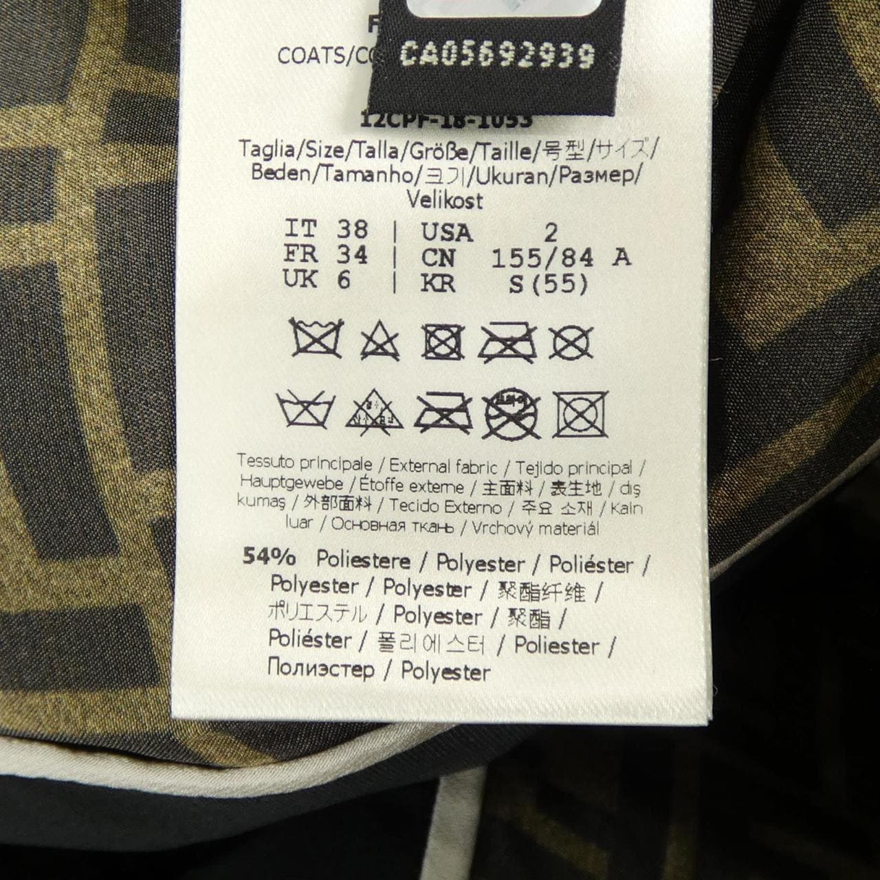 フェンディ FENDI FF8597 A3MW コート