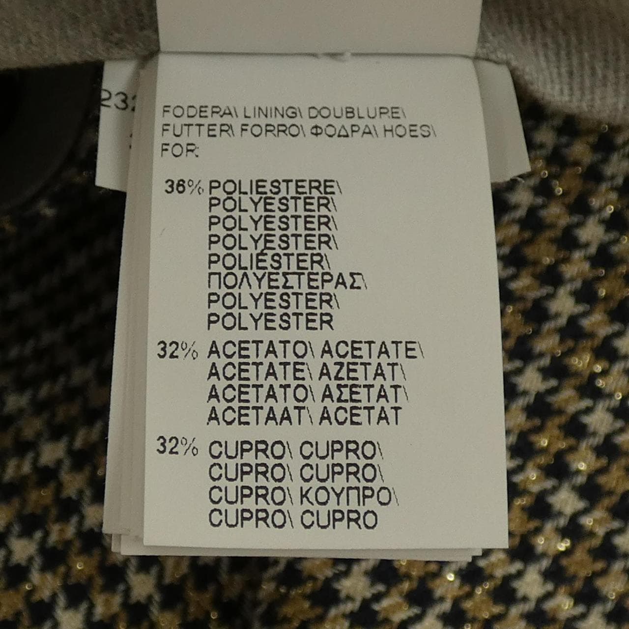 ブルネロクチネリ BRUNELLO CUCINELLI モニーレ MP547P8292 パンツ