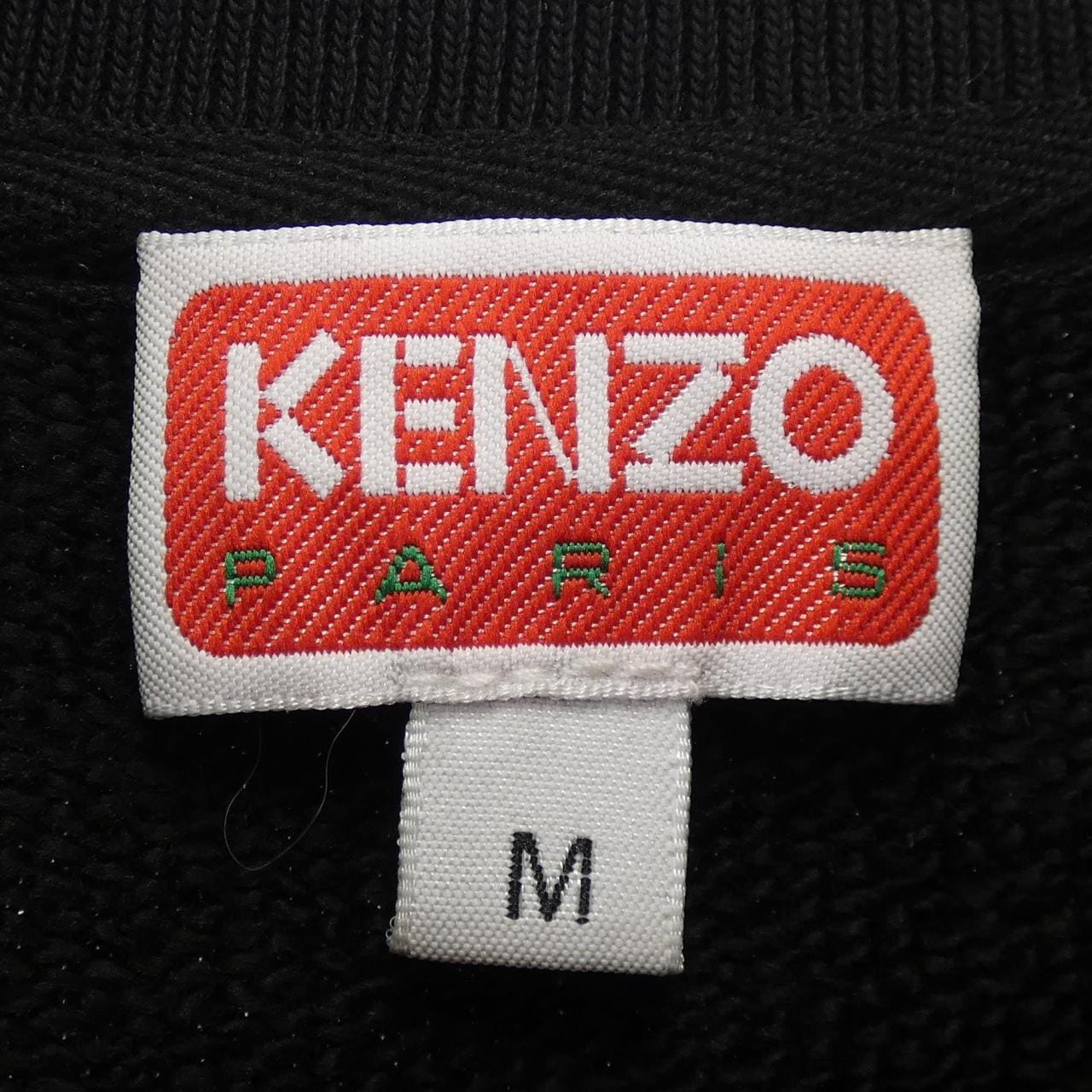 ケンゾー KENZO FD52SW0404MF スウェット