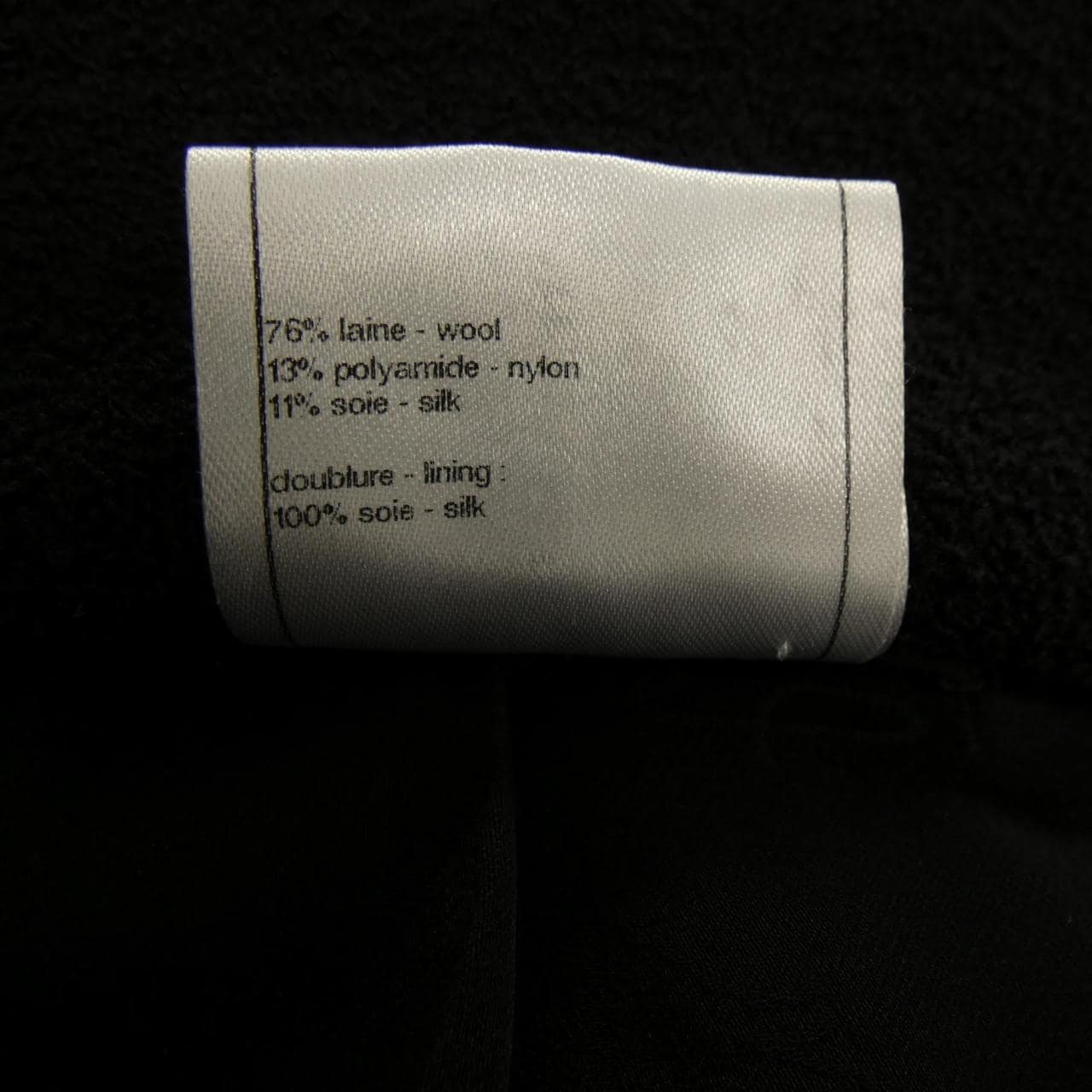 シャネル CHANEL P42610V18196 ジャケット