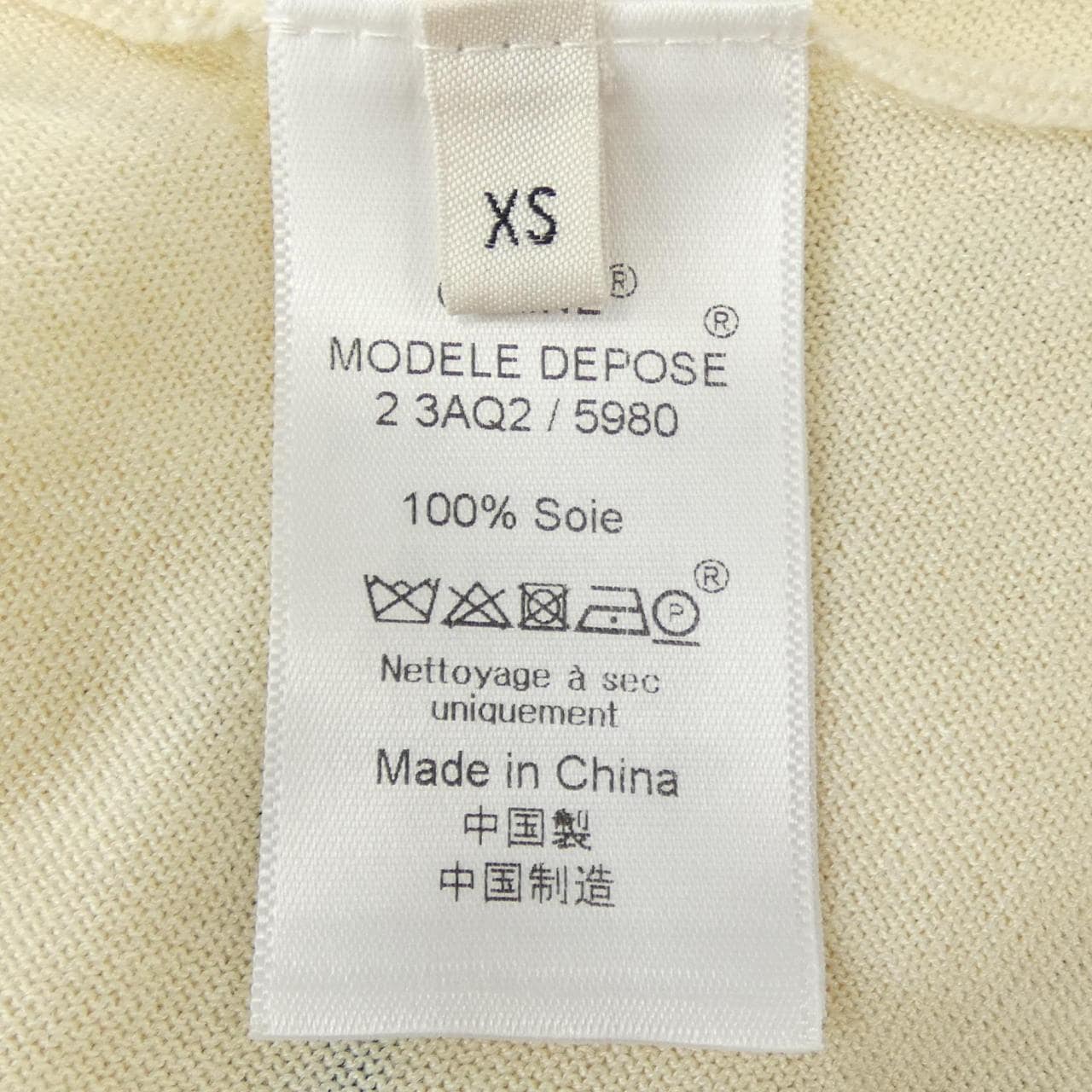 セリーヌ CELINE 2 3AQ2/5980 ニット