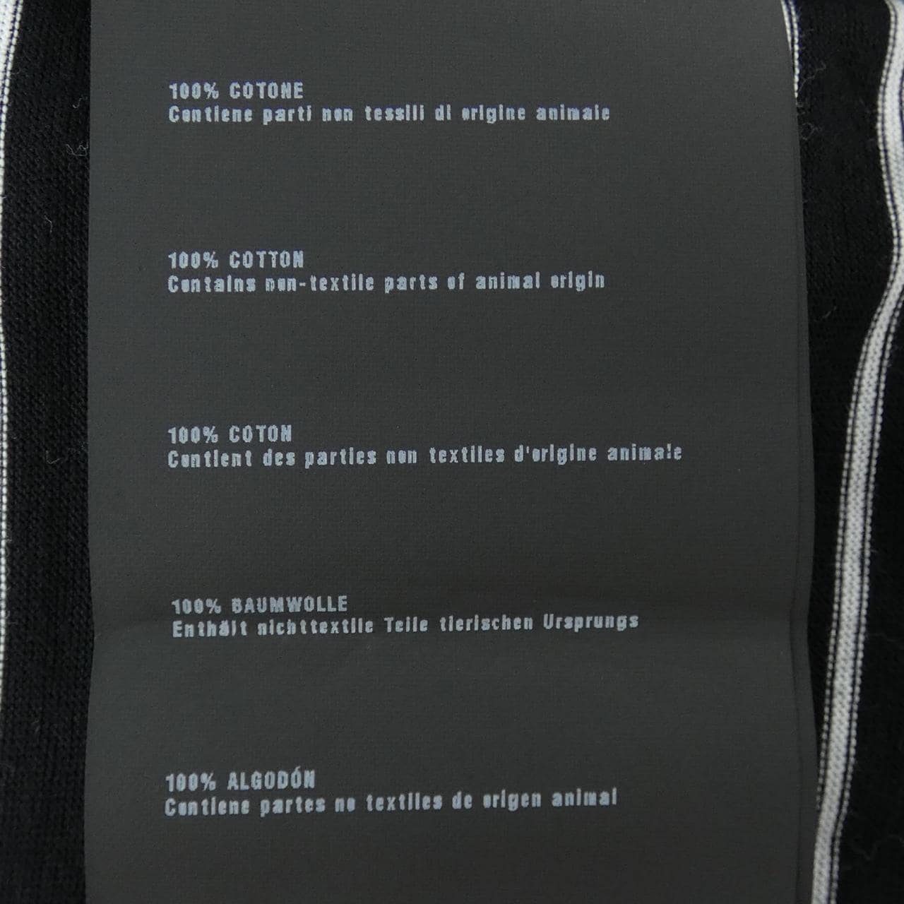 プラダ PRADA UJN306 S161 H62 ポロシャツ