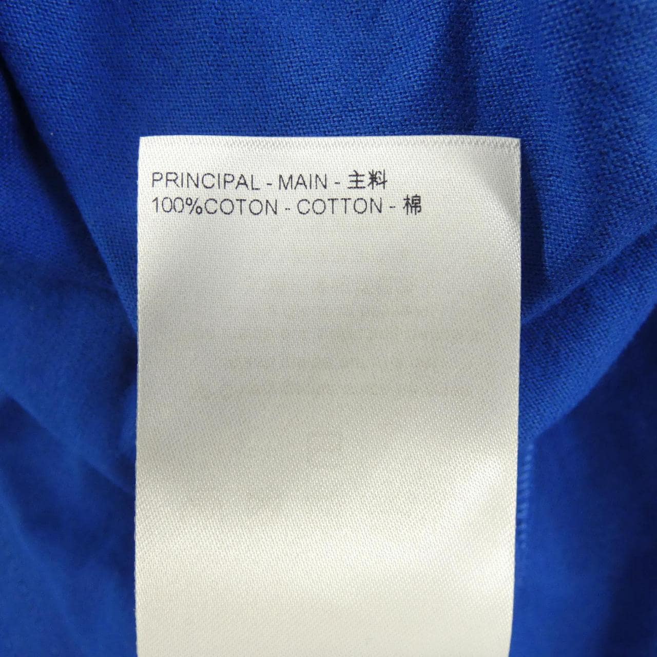ルイヴィトン LOUIS VUITTON HRY59WNPG Tシャツ