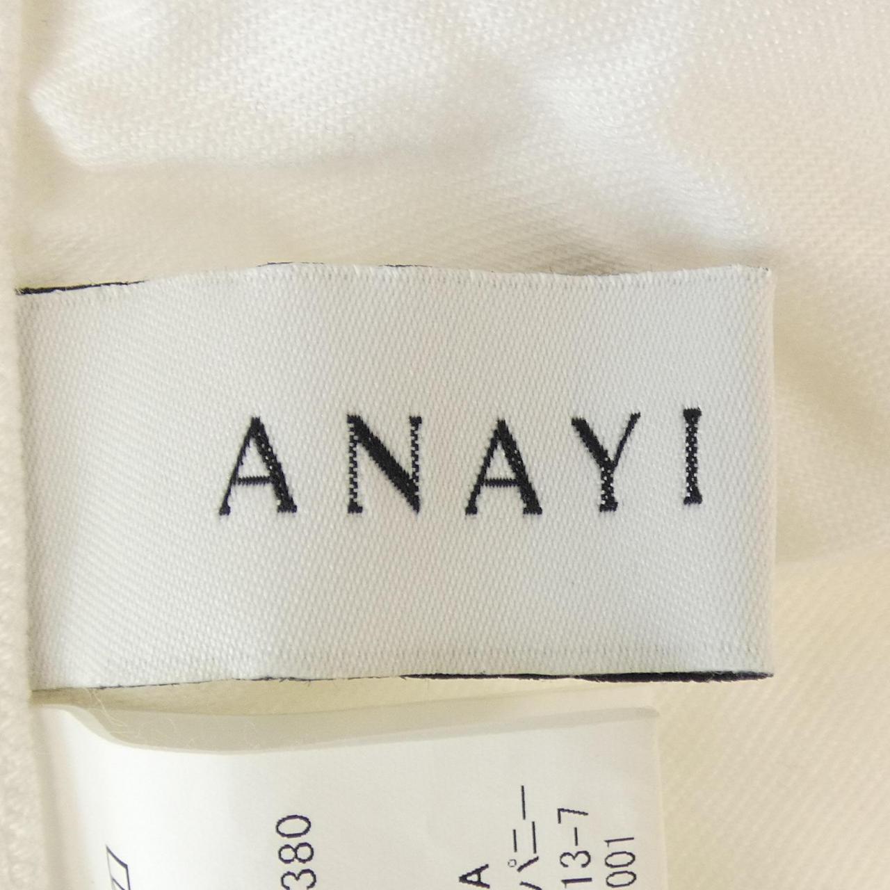 アナイ ANAYI ジーンズ