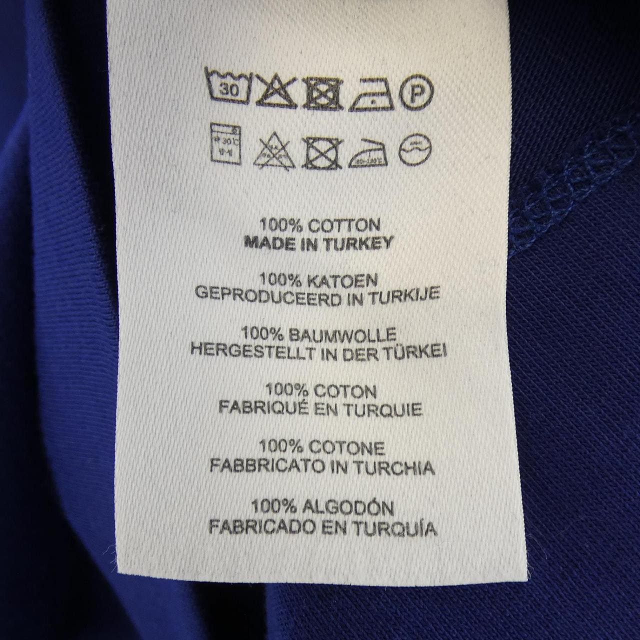 ドリスヴァンノッテン DRIES VAN NOTEN Tシャツ