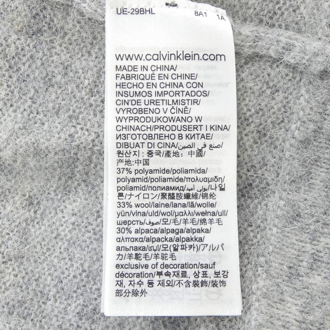 カルバンクライン Calvin Klein カーディガン